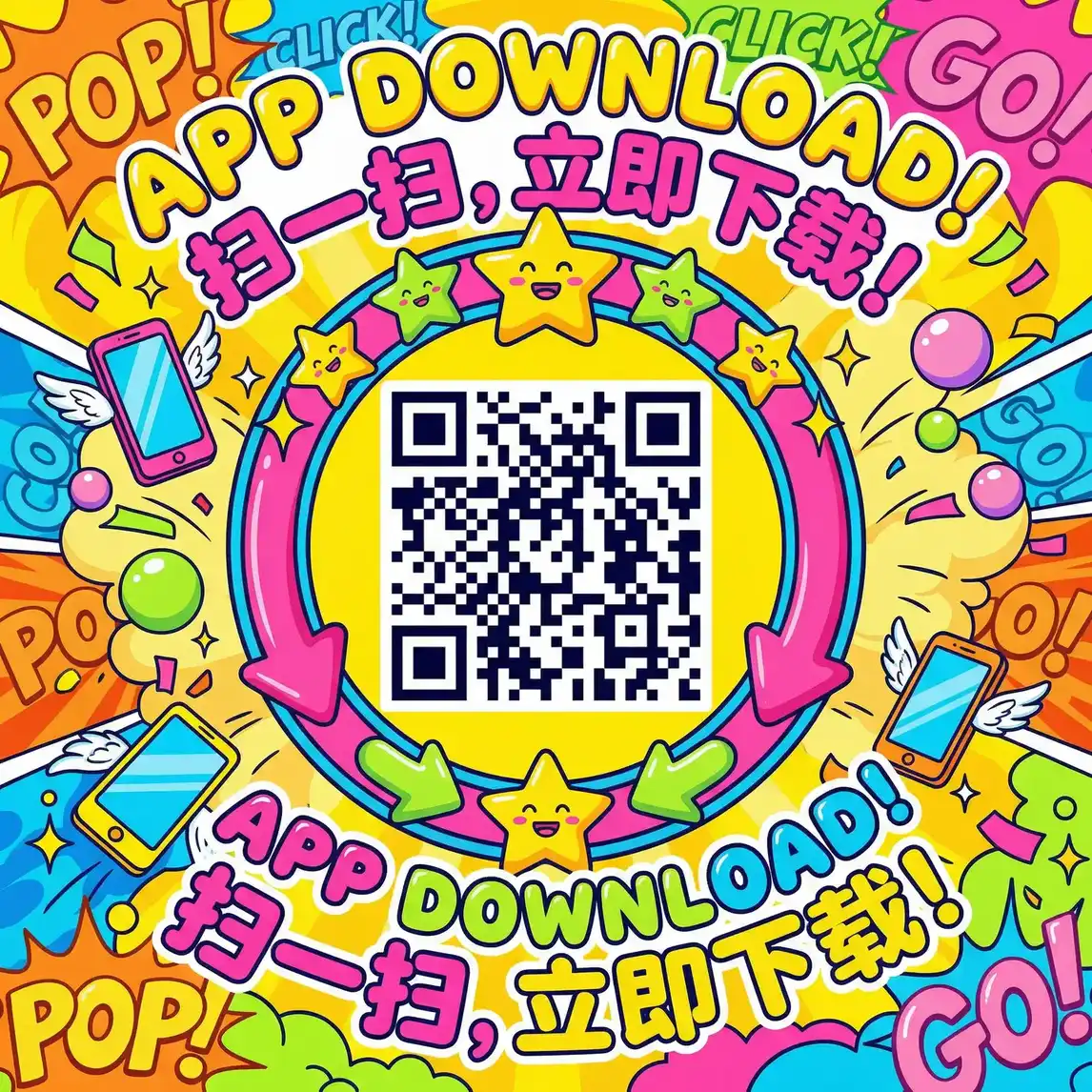 火影585 厂长信箱